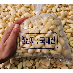 국산 창녕마늘 깐마늘 통마늘 1kg, 꼭지제거 깐마늘(대), 1개