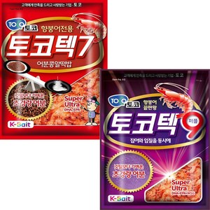 토코 베스트 커플1 떡밥 세트 토코텍7 2p + 토코텍9 2p, 3세트