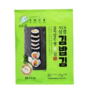 지도표 성경 굽지않은 생김 김밥김 21g 10매 식품 > 신선식품 수산물/건어물 김 조미김 전장김, 1, 17g