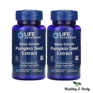 Life Extension Wate-Soluble Pumpkin Seed Extact 라이프익스텐션 호박씨 추출물 60캡슐 2개, 60정