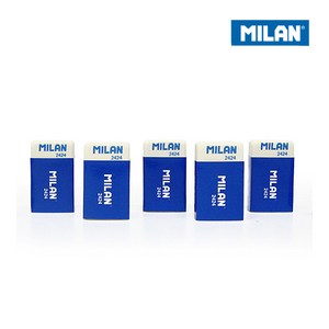 MILAN 밀란 2424 고무 지우개