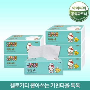 헬로키티 뽑아쓰는 천연펄프 키친타올 톡톡 100매, 6개
