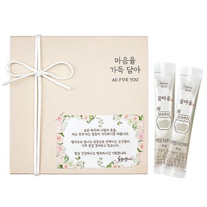 [결혼/조문/감사카드] 국내산 꿀스틱 답례품 단체 선물세트 추천 전문, 4세트, 아이보리