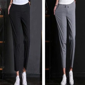 MOONY 남성 2컬러 밴딩 팬츠 키작녀바지