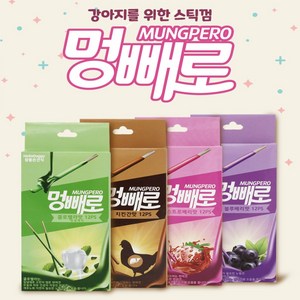 참좋은간식 멍빼로 강아지간식 4종 x 12p세트, 블루베리, 치킨간, 스트로베리, 클로렐라, 1세트