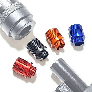 WE 호환 소음기 어댑터 11mm 정나사 to 14mm 역나사 아웃바렐 칼라파트 겸용, 청색 deep_blue, 1개