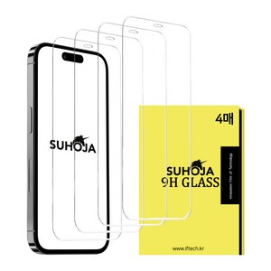 수호자 9H 강화유리 휴대폰 액정보호필름 4매, 2개