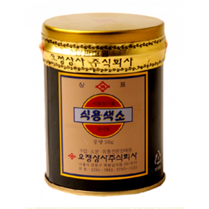 식용색소 적색제2호, 1개, 50g