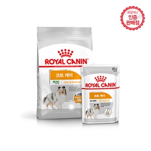 로얄캐닌 강아지 기능성사료 미니 코트 케어, 1kg