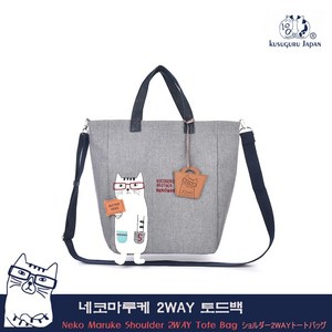 KUSUGURU 쿠수구루 네코마루케 2Way 토드백 숄더백
