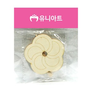 유니아트 1000 나무팽이 꽃, 50개