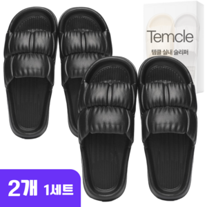 Templ Indoor Floor Noise Reduction Living Room Indoor Slippers Indoor Slippers Living Room Slippers