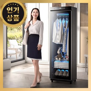 클린피아 스마트 스타일러 의류관리기 에어드레서 옷냄새제거 미니 옷드라이, 딥블랙, AD-380