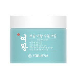 50대 고보습 수분크림 포제나 보습 여왕 수분크림 2주 후 피부 속건조 속보습 피부장벽개선 임상테스트 병풀추출물 베이스, 1개, 100g