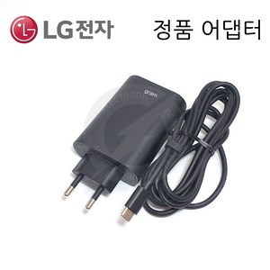 LG전자 LG 2021 그램15 15Z90P 15ZD90P 정품 어댑터 아답타 충전기 ADT-65FSU-D03-EPK / C타입, 블랙