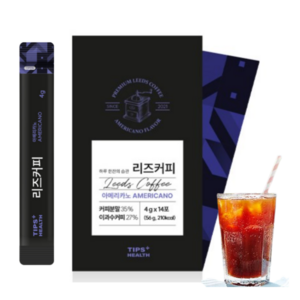 프리미엄 리즈커피 천연성분 다이어트 변비예방 쾌변 방탄커피 효소커피 라본브아 이과수 원두 커피 분말 낮은 카페인, 깔끔한 아메리카노, 1개, 56g