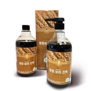 국산 보리차 원액 농축액 진액 엑기스 전용펌프 포함, 1kg, 1개, 1개, 1개입