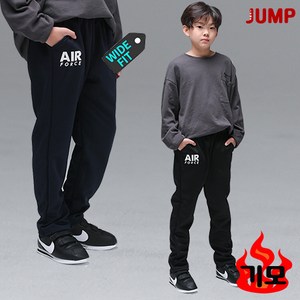 [ 겨울용 기모 - 에어포스] 점프키즈 아동 주니어 남아 공용 편안한 <와이드핏> 트레이닝 팬츠 기모바지 겨울체육복 축구복” loading=”lazy” style=”width: object-fit; max-width: 100%; max-height: 500px; display: block; margin: 0 auto;”></a>
        </div>
<div style=