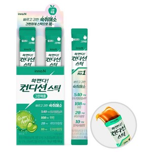 컨디션 스틱 그린애플 숙취해소제, 18g, 10개