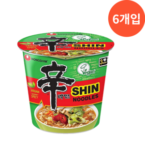 [비건] 농심 신라면 6개입 Nongshim Goumet Spicy Vegan Shin Instant Noodle Soup Mix Cup 6 Pack