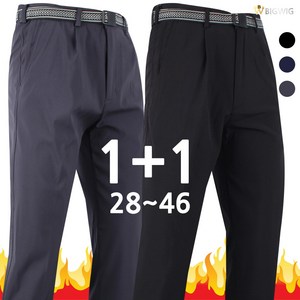 [더빅보스] BW 기능성 솔리드 등산바지 (1+1) 남성 등산복 작업복 원턱 기본 빅사이즈 28~46인치