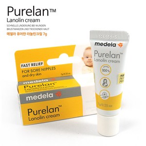 [당일출고-무료배송] 천연 라놀 메델라 크림 퓨어란 유두 상처 니플 보호, 7g, 1개