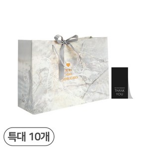 27리빙 선물 쇼핑백 10p+감사 스티커 10p, 05대리석 실버리본, 특대