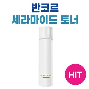 [정품] 반코르 EGF 1100ppm 닥터 세라_마이드 토너 EGF 1100ppm Vanco, 1개입, 1개