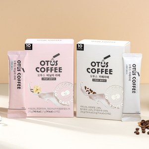 오투스 카페라떼10T / 바닐라라떼10T / 말차프레소10T, 카페라떼 10T, 15g, 1개, 10개입