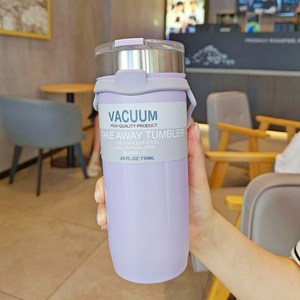 스테인레스 스틸 보온 컵 자동차 절연 텀블러 대용량 커피 야외 스포츠 물병 플라스크 700ml, puple, 1개