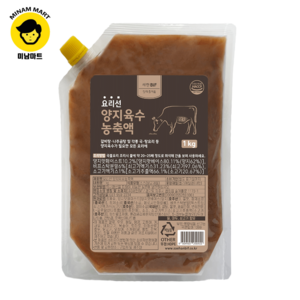 요리선 양지육수농축액, 1개, 1kg