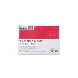 스키니랩 행복한 시서스 다이어트 4주분 600mg x 28정 4주분 연말선물 여자친구선물, 1개