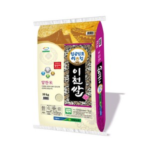 임금님표이천 대월농협 오롯미 이천쌀, 1개, 10kg