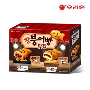 오리온 쫀득쫀득 참붕어빵 12p + 호떡 품은 참붕어빵 12p 세트, 720g, 2세트