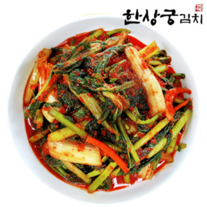 한상궁김치 열무김치 HACCP, 1개, 2kg