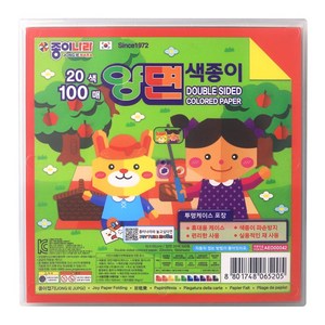 종이나라/케이스 색종이 양면 20색 100매