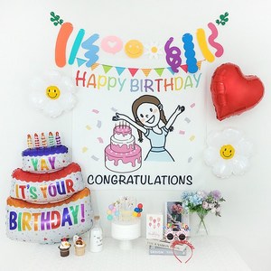 GAM 생일파티용품세트 현수막 가랜드 호일풍선 생일머리띠 생일안경 공기주입기 생일카드, 행복한 공주님 세트, 1세트