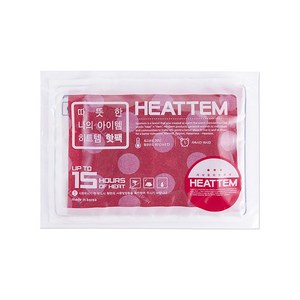 행복리그 히트템 레드20개 박스 단위 판매 국내산 따듯한 핫팩 히트템핫팩 핫팩판매