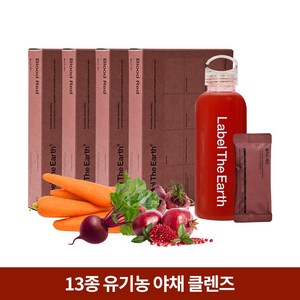 라벨디어스 유기농 야채 블렌드 블러드레드, 100g, 1, 4박스