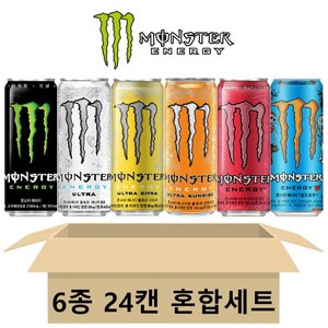 [코카]몬스터 에너지 6종 355mlx4캔씩(총24캔), 355ml, 24캔