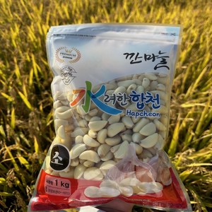 Naturebasket 깐마늘 도매 판매 5kg/10kg/20kg, 1개, 깐마늘10kg(소)