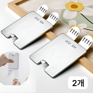 InLoop 무타공 304 스텐 액자 시계 걸이, 2개, 후크형