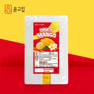 윤고집 베트남 건망고 슬라이스, 1개, 800g