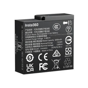 인스타360 Ace Po 2 배터리1800mAh, 1개