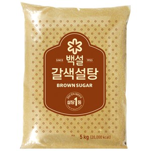 백설 갈색설탕, 5kg, 4개