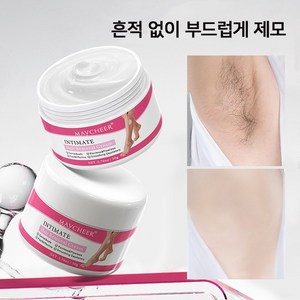 Maychee 제모크림 다리털 가슴털 겨드랑이 털 RY-02, 2개, 50g