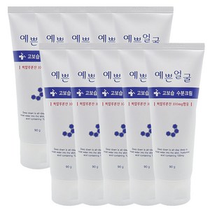 웰빙헬스팜 예쁜얼굴 고보습 수분크림 90ml, 10개