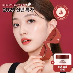 얼라인랩 눈밑 EMS 눈 마사지기 리프핏 아이 레드&리프핏 크림 세트, 리프핏 아이 레드&리프핏 크림 1세트