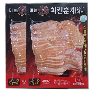 노랑오리 마늘치킨 훈제 슬라이스 400g, 2개