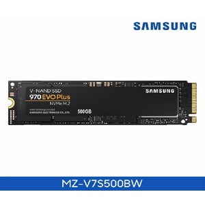 삼성전자 M.2 SSD 970 EVO PLUS NVMe